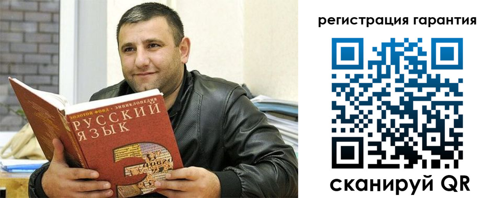 найти адрес прописки в Никольском
